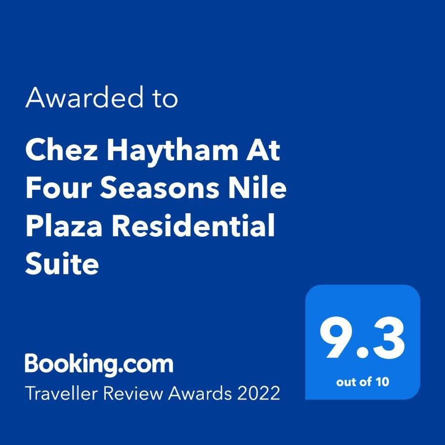Chez Haytham At Four Seasons Nile Plaza Residential Suite Kairo Eksteriør bilde